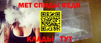 mix Чапаевск
