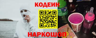 mix Чапаевск