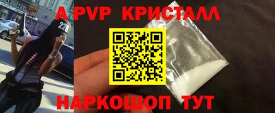 mix Чапаевск