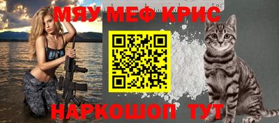 гашик Чебоксары