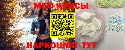 mix Чапаевск
