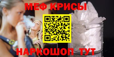 mix Чапаевск