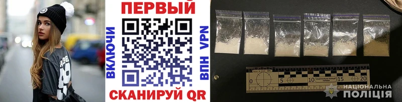 Метамфетамин винт  где купить наркоту  Снежинск 