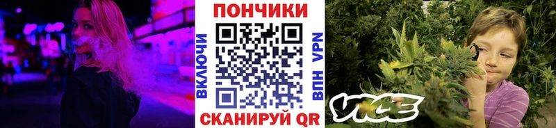 Каннабис AK-47  Снежинск 